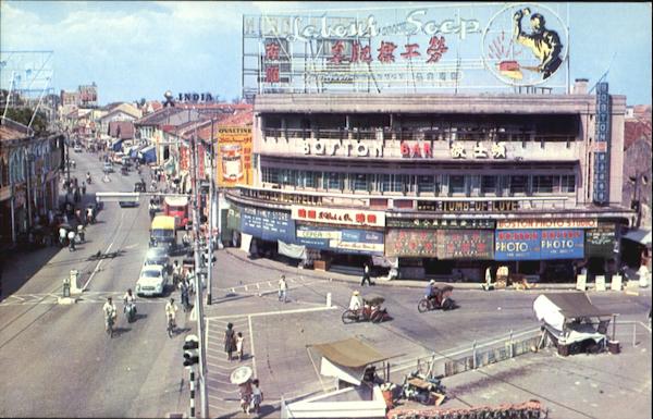 Penang Road Malaysia Southeast Asia