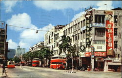 Stock #172384 Thumbnail