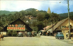 Ayer Itam Village Penang, Malaysia Southeast Asia Postcard Postcard