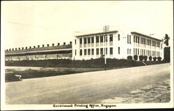 Government Printing Office Postcard