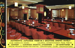 New Ginza, 254 E. 1st Street Postcard