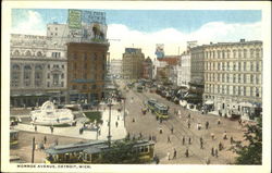 Monroe Avenue Postcard