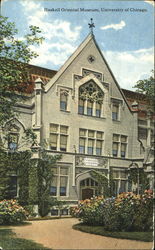 Haskell Oriental Museum, University of Chicago Postcard