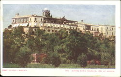 Stock #176308 Thumbnail