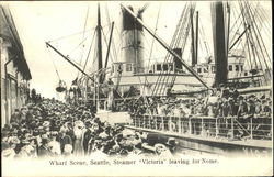 Stock #132407 Thumbnail