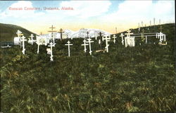 Russian Cemetary Postcard