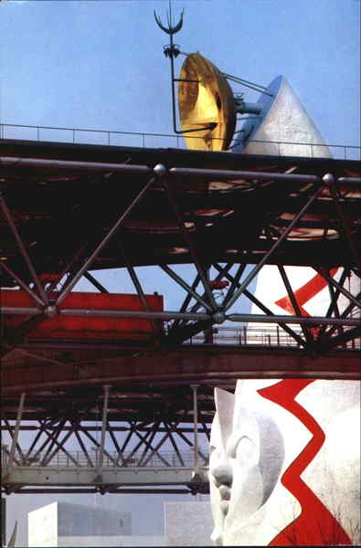 Symbol Area And Tower Of The Sun Modern