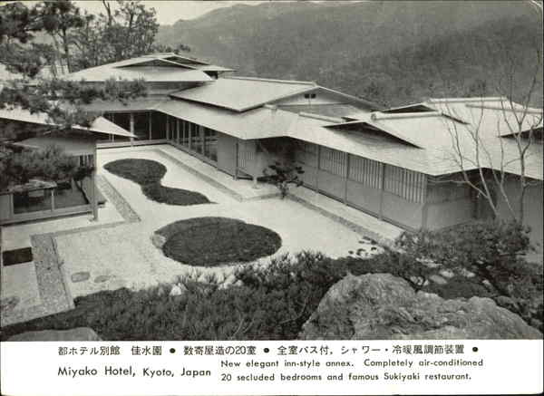 Miyako Hotel Kyoto Japan