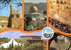Jerusalem Hechal Shlomo Israel