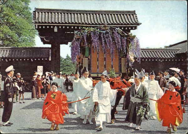 The Aoi Matsuri Kyoto Japan