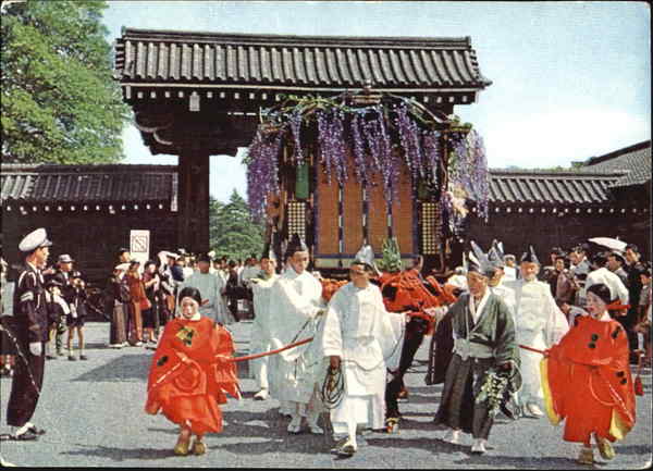 The Aoi Matsuri Japan