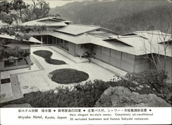 Stock #177542 Thumbnail