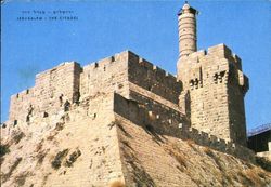 Jerusalem The Citadel Postcard