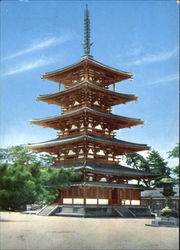 Stock #177631 Thumbnail