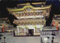 The Richly Deocarated Yomelmon Gate Postcard