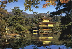 Kinkakuji Temple Golden Pavilion Kyoto, Japan Postcard Postcard
