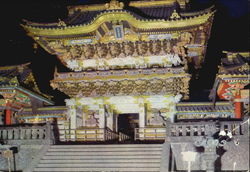 Stock #177638 Thumbnail