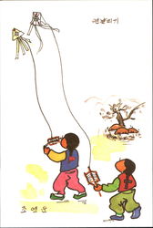 Stock #177810 Thumbnail