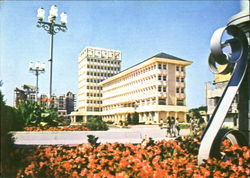 Office Building in Târgovişte Postcard
