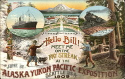 Stock #147008 Thumbnail