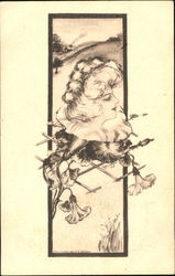 Flower Face Postcard