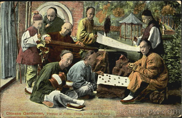 Chinese Gentlemen Playing At Flute Asian