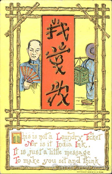 Chinese Laundry Asian