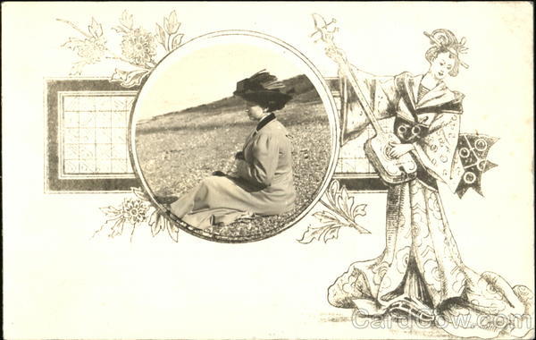 Geisha - Inset Real Photo Asian