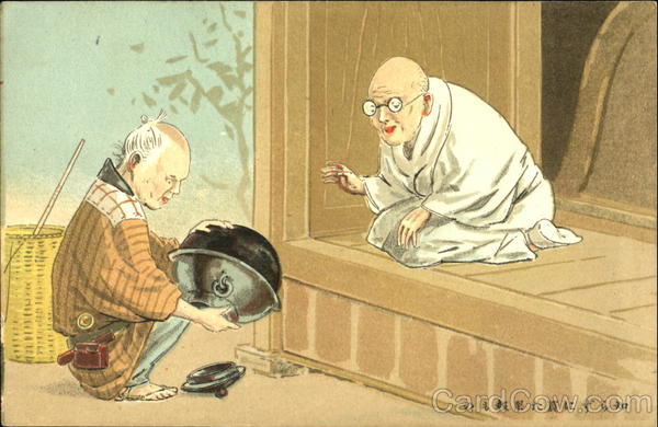 The Pot is Now Empty Asian