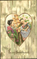 To My Sweetheart Asian Postcard Postcard