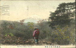 Fuji From Ubago Postcard