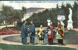 Chinese Women At Sutro Heights Postcard