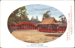Arched Bridge At Itsukushima Shrine Japan Postcard Postcard
