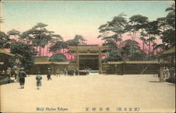 Meiji Shrine Tokyo Postcard
