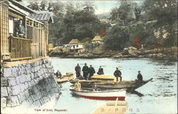 View Of Seto Postcard