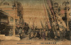 Isesakichodori Yokohama, Japan Postcard Postcard