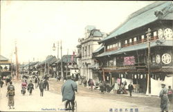 Bashamichi Postcard