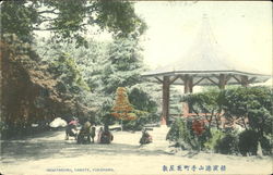 Hanayashiki Yamate Postcard