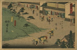 N.Y.K. S.S. Taiyo Maru Postcard