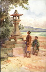 A Stone Lantern Postcard