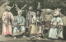 Tibetan Devil Dancers Postcard