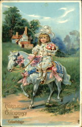 Stock #149511 Thumbnail