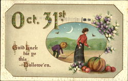 Stock #133190 Thumbnail