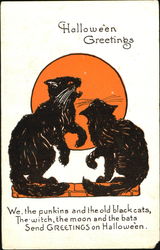 Stock #133271 Thumbnail