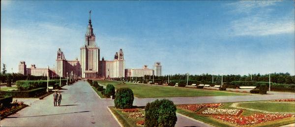 Moscow M. V. Lomonosov University On The Lenin Hills Russia