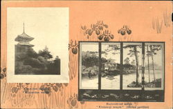 Kinkakuji Temple Postcard