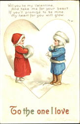 To The One I Love Children Postcard Postcard