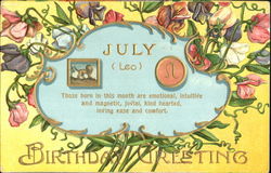 July Leo Birthday Greetings July Leo Birthday Greetings