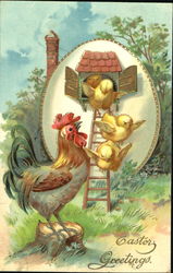 Stock #182655 Thumbnail