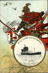 SS Kashima Maru - Nippon Yusen Kaisha Postcard